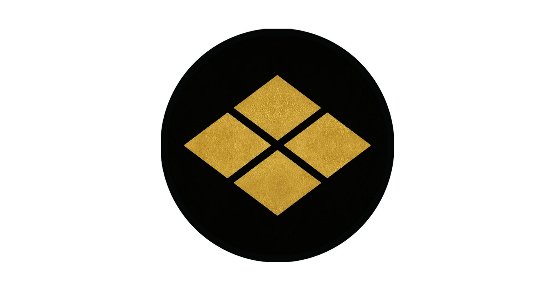 Amazon.co.jp: 家紋シール 武田信玄 割菱/武田菱 直径4cm 丸型 4枚